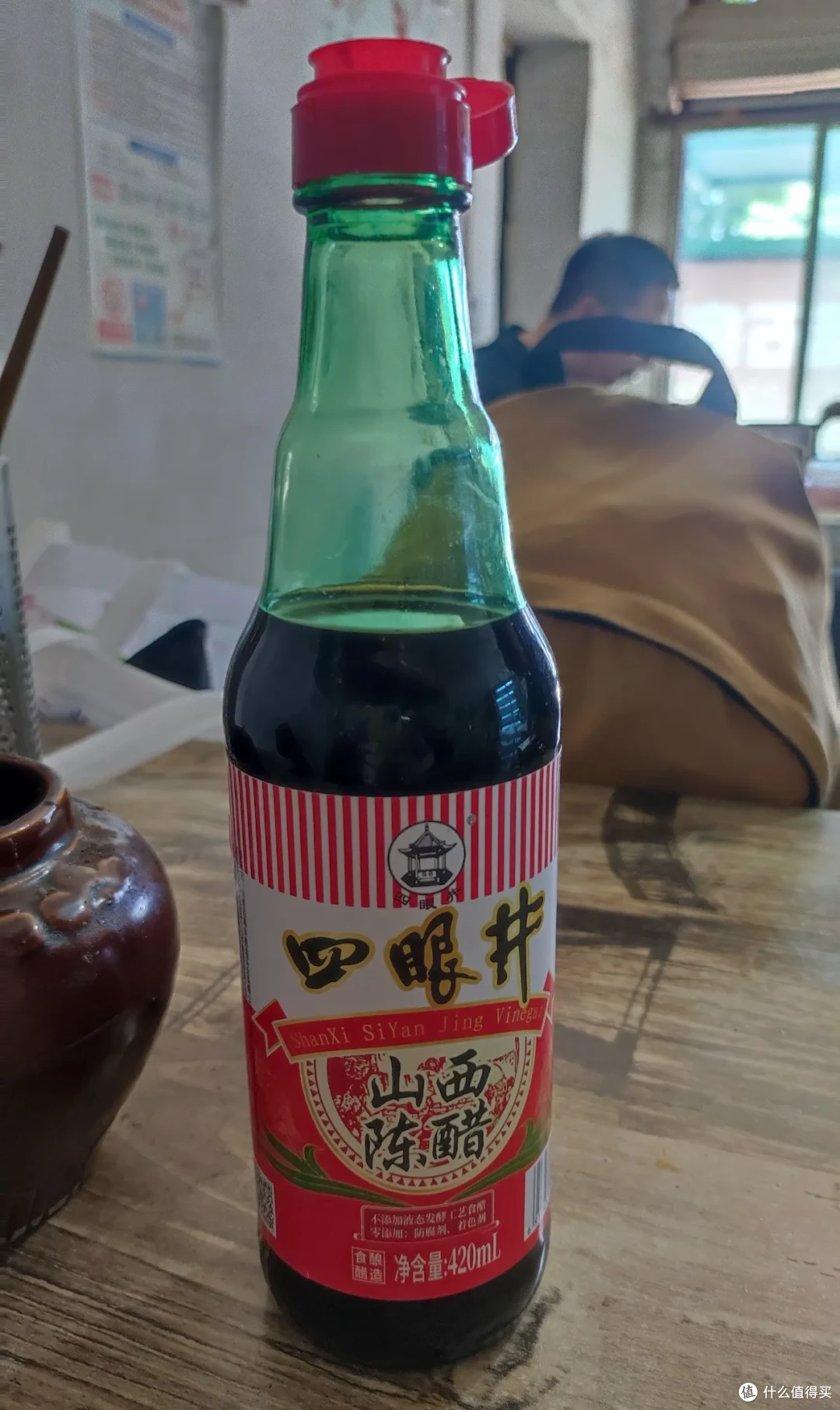 开了眼了!这些东西原来是地区特供,还以为全国都一样呢!