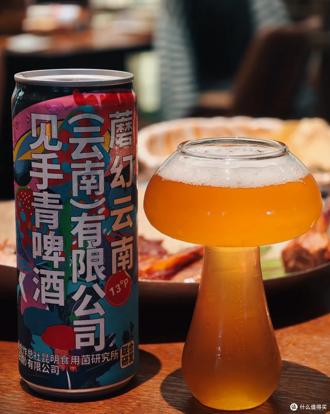 开了眼了!这些东西原来是地区特供,还以为全国都一样呢!