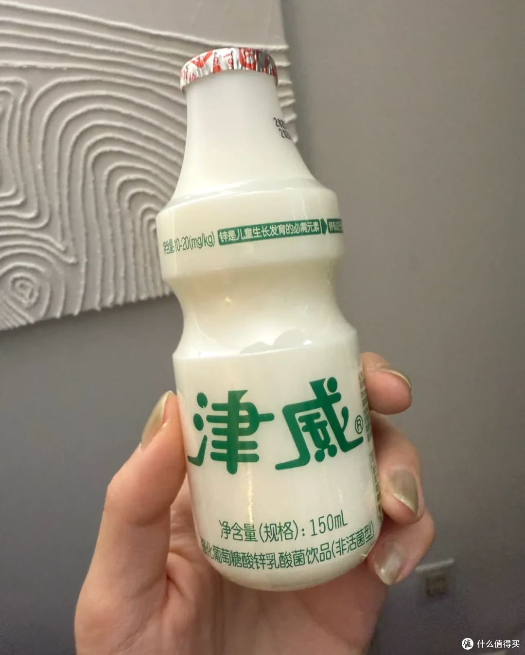 开了眼了!这些东西原来是地区特供,还以为全国都一样呢!