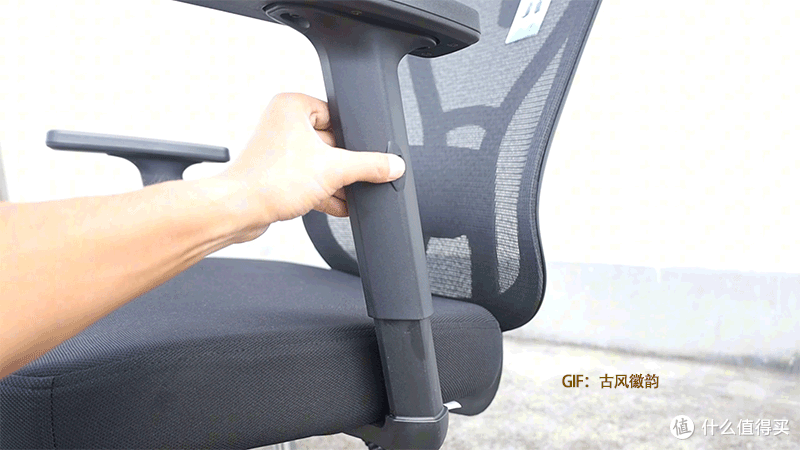 久坐党救星!夏草木Fit-CC护腰椅入手实测