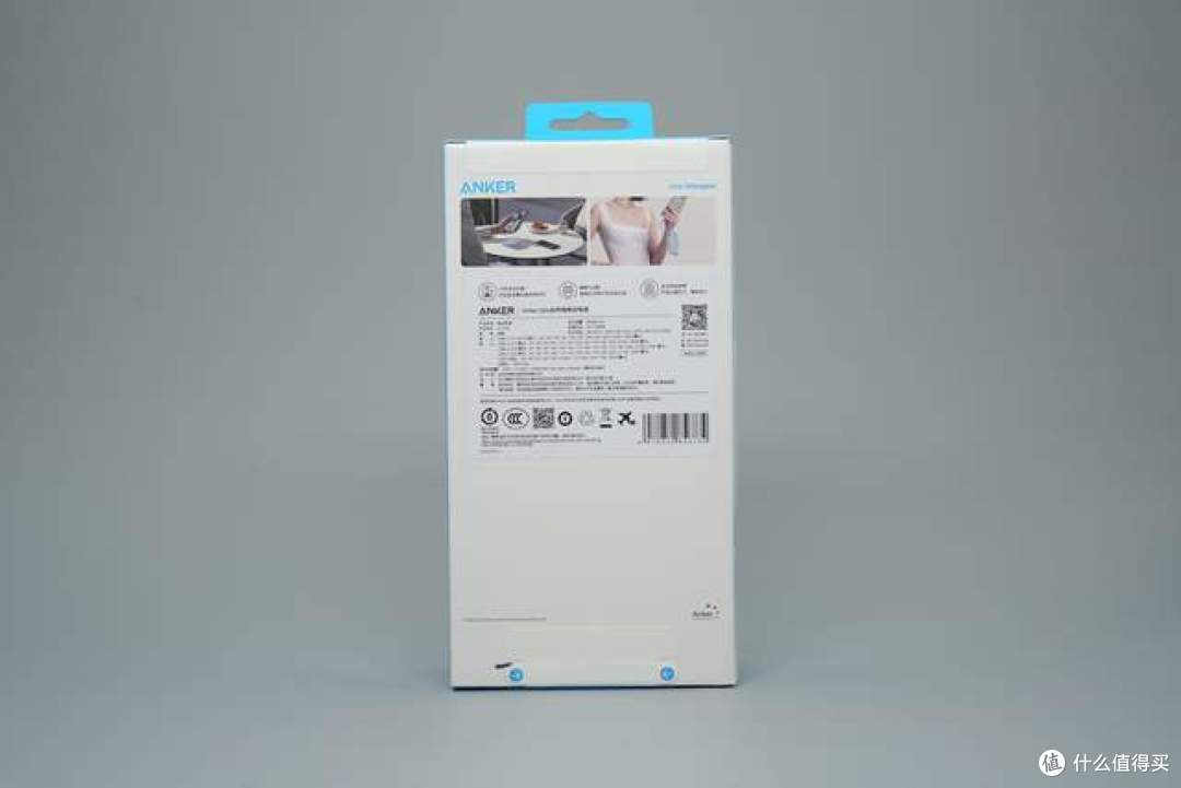 灵动岛和电芯状态搬进App,拆解安克Zolo 55W一探内部设计
