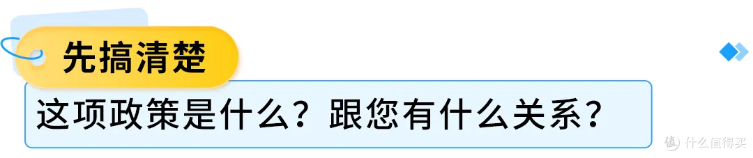@电动工具卖家,亚马逊这份合规清单你必须看