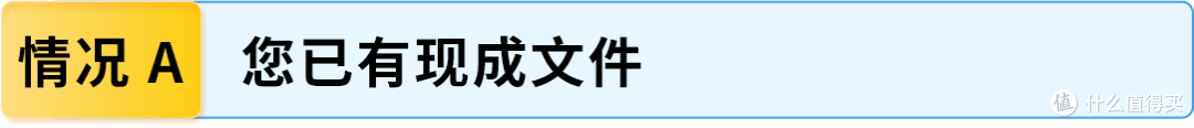 @电动工具卖家,亚马逊这份合规清单你必须看