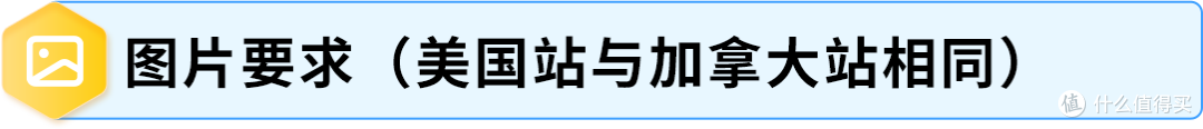 @电动工具卖家,亚马逊这份合规清单你必须看
