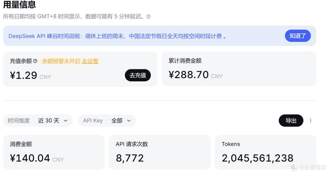 7合1版，最低TV Android 4.4也能用了。