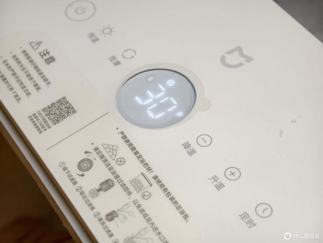 你家足浴桶闲置没？米家杀菌足浴器2，解决泡脚所有麻烦事