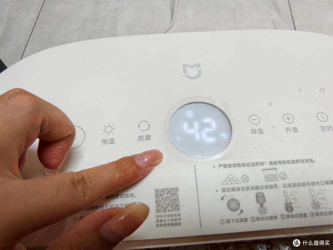 你家足浴桶闲置没？米家杀菌足浴器2，解决泡脚所有麻烦事