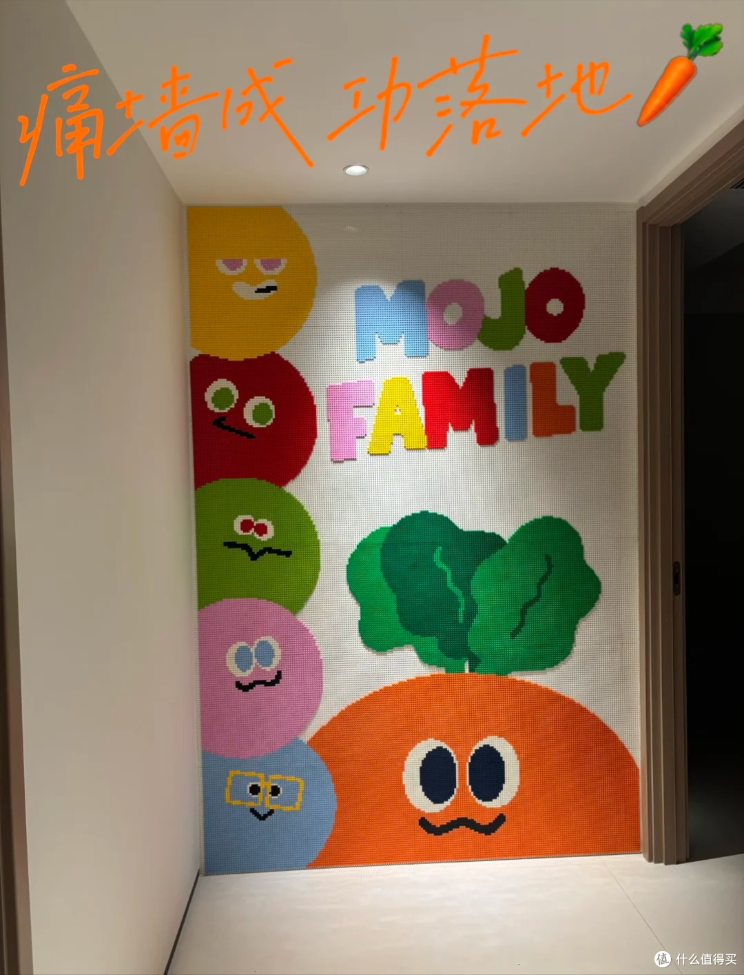 大白墙看久了很单调怎么办?别着急,来学年轻人设计让家焕然一新