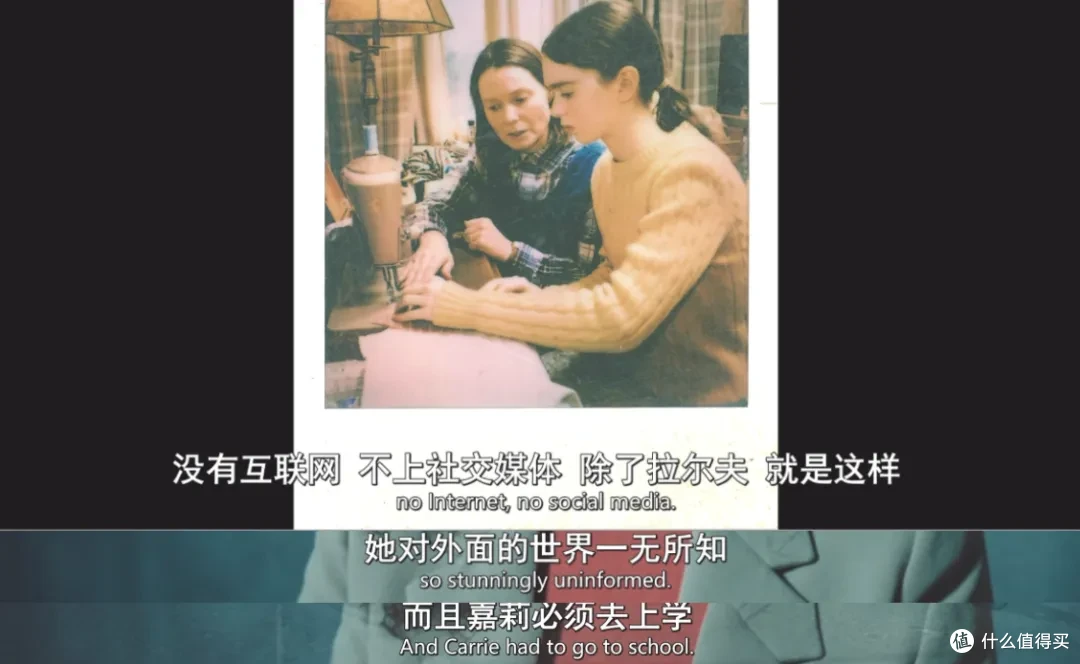 又来一部新版「魔女」,太生猛了