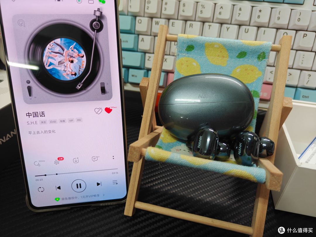 南卡Clip E耳夹式蓝牙耳机自用分享体验,音质超预期哦~