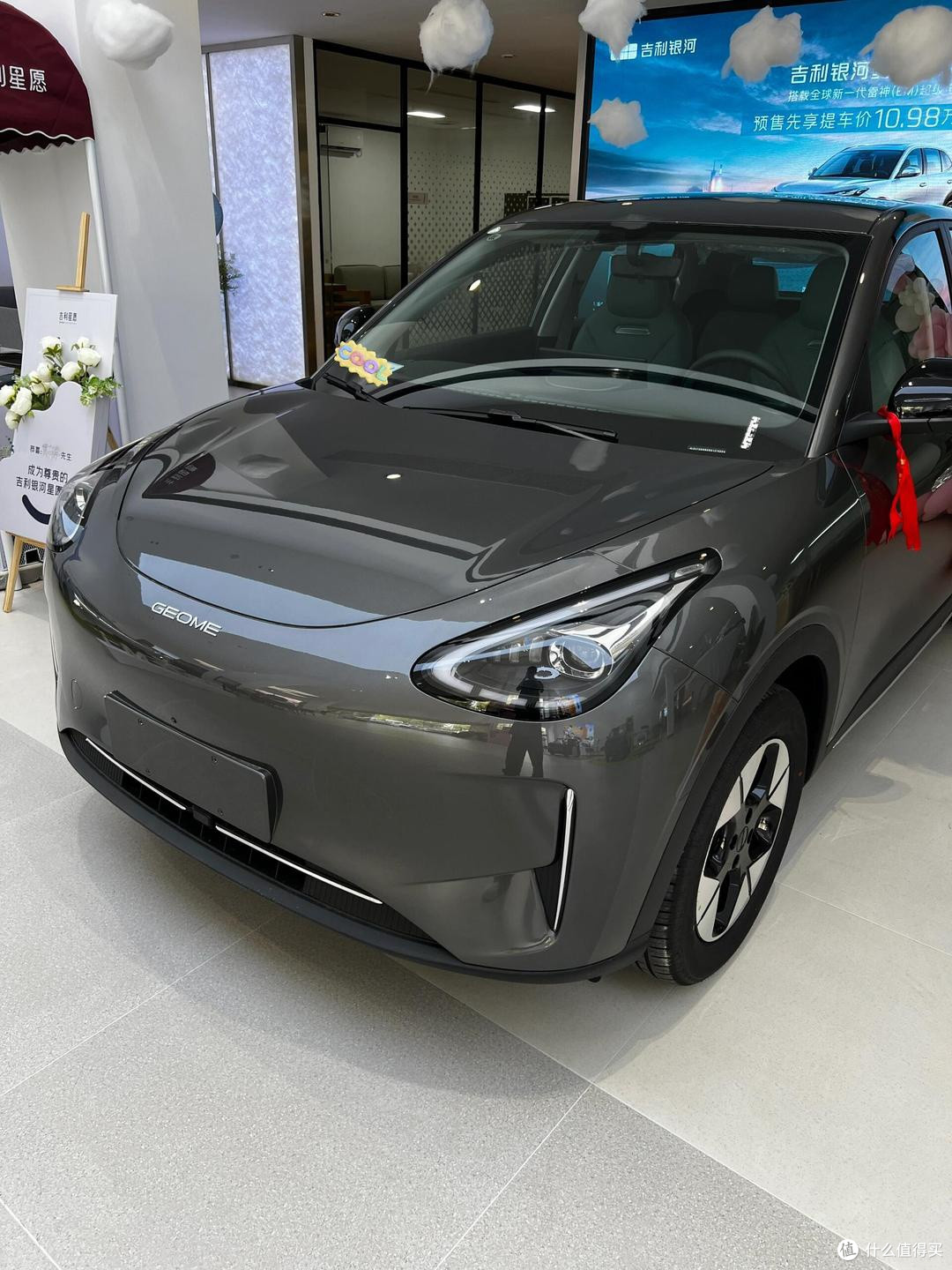 吉利星愿，一台场景属性很强的城市代步小车