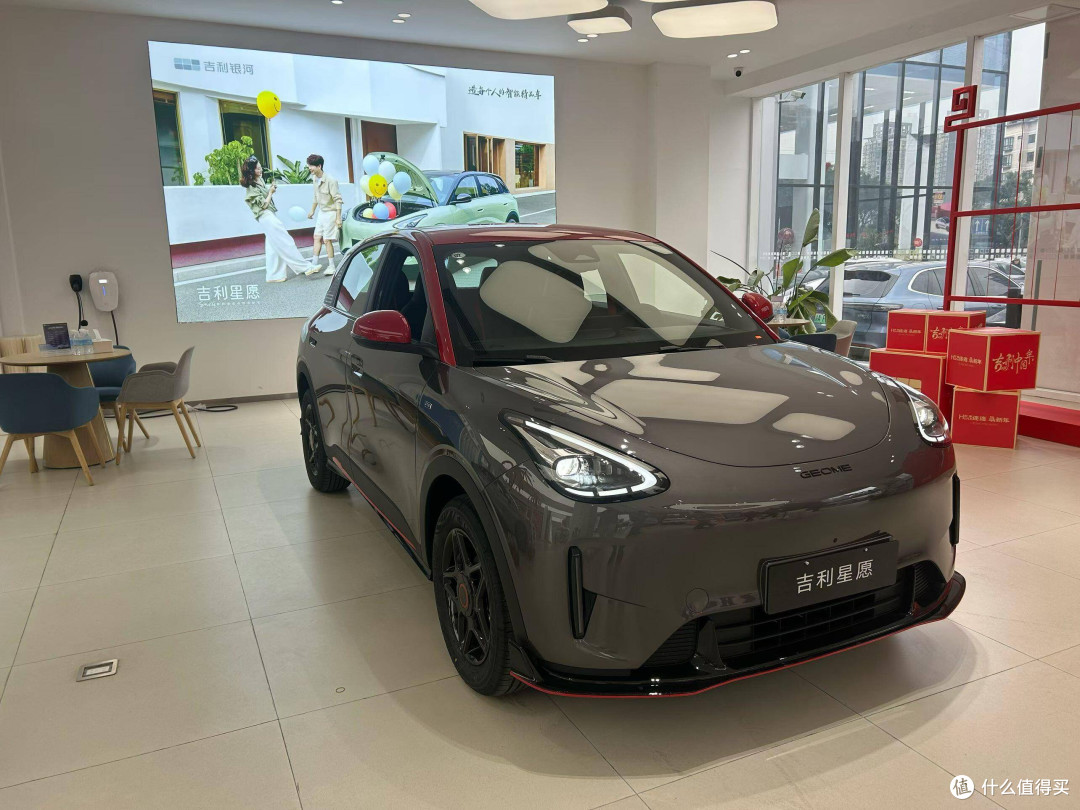 吉利星愿，一台场景属性很强的城市代步小车