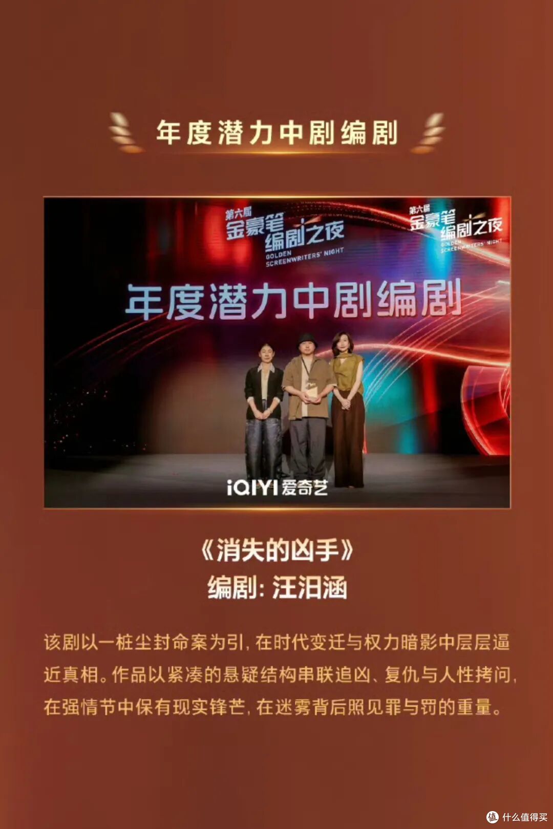 34集拿下63.4%市占率，中剧让长剧的牌桌变了？