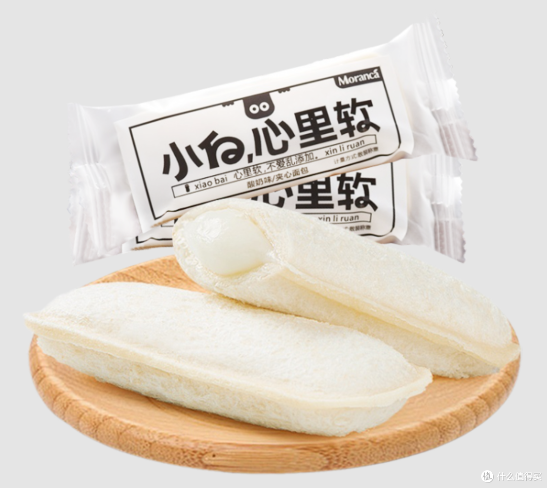 别急着拿,早上买当天吃的短保面包推荐先核袋上这几行
