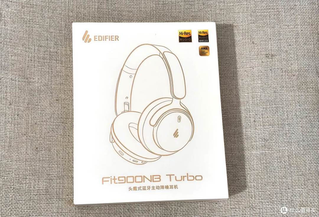 打工人通勤办公双开挂!漫步者Fit900NB Turbo上手实测。