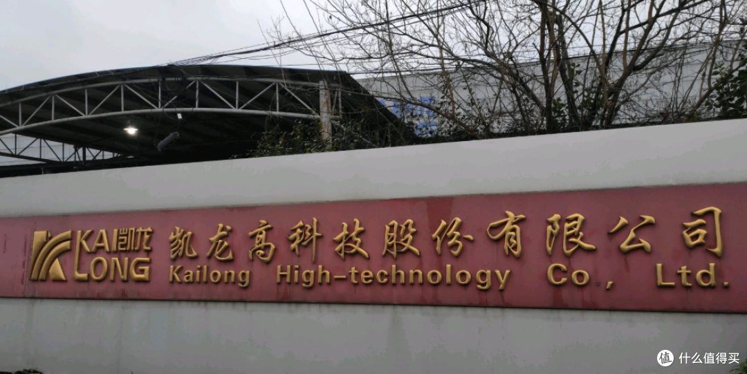 创始人挂帅与60%并表红线:内燃机后处理老牌借具身合伙跨界造脑