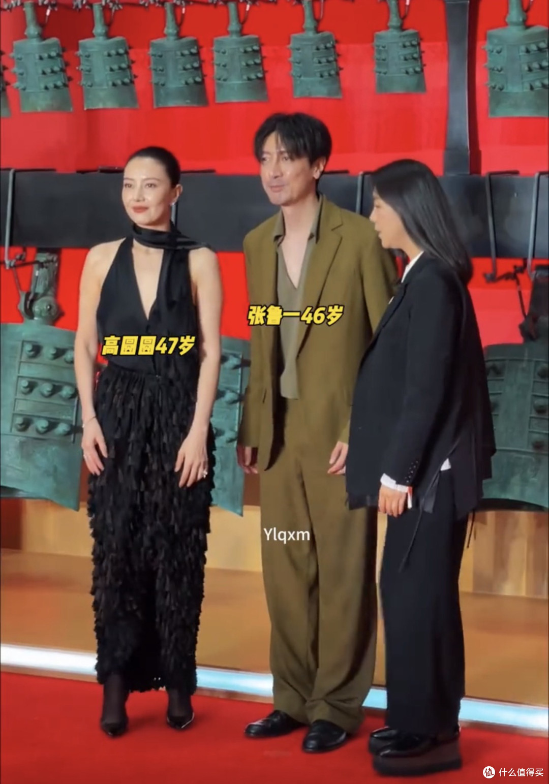 46岁张鲁一深V衬衫搭高圆圆上热搜：中年男人就得穿得松弛又体面