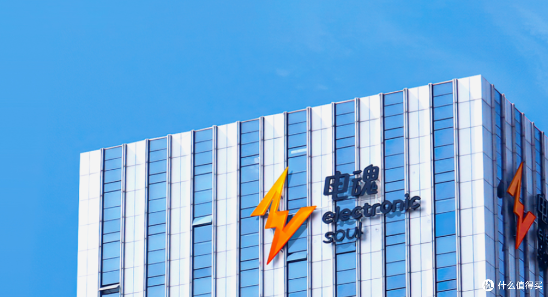 3%股权腾挪与36个月盟约：电魂网络实控人离婚背后的控制权暗流