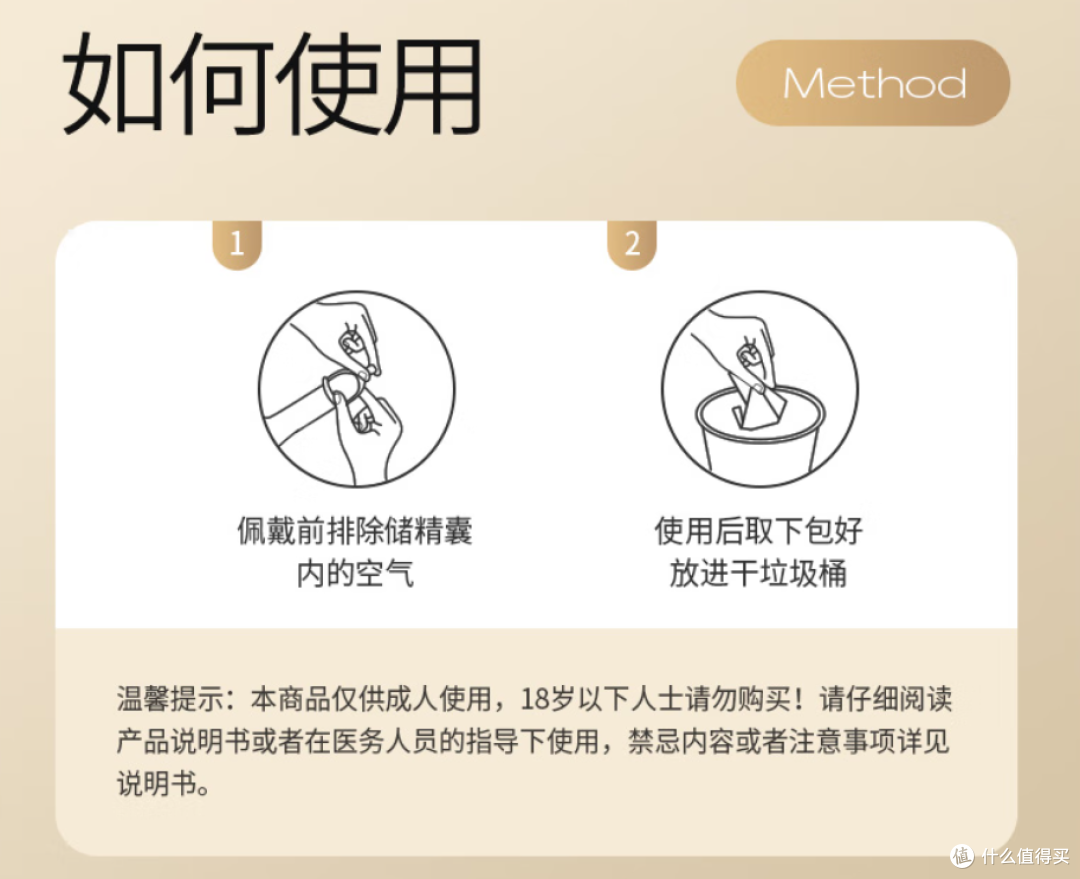 夫妻长期不同房会怎样?3个影响值得警惕