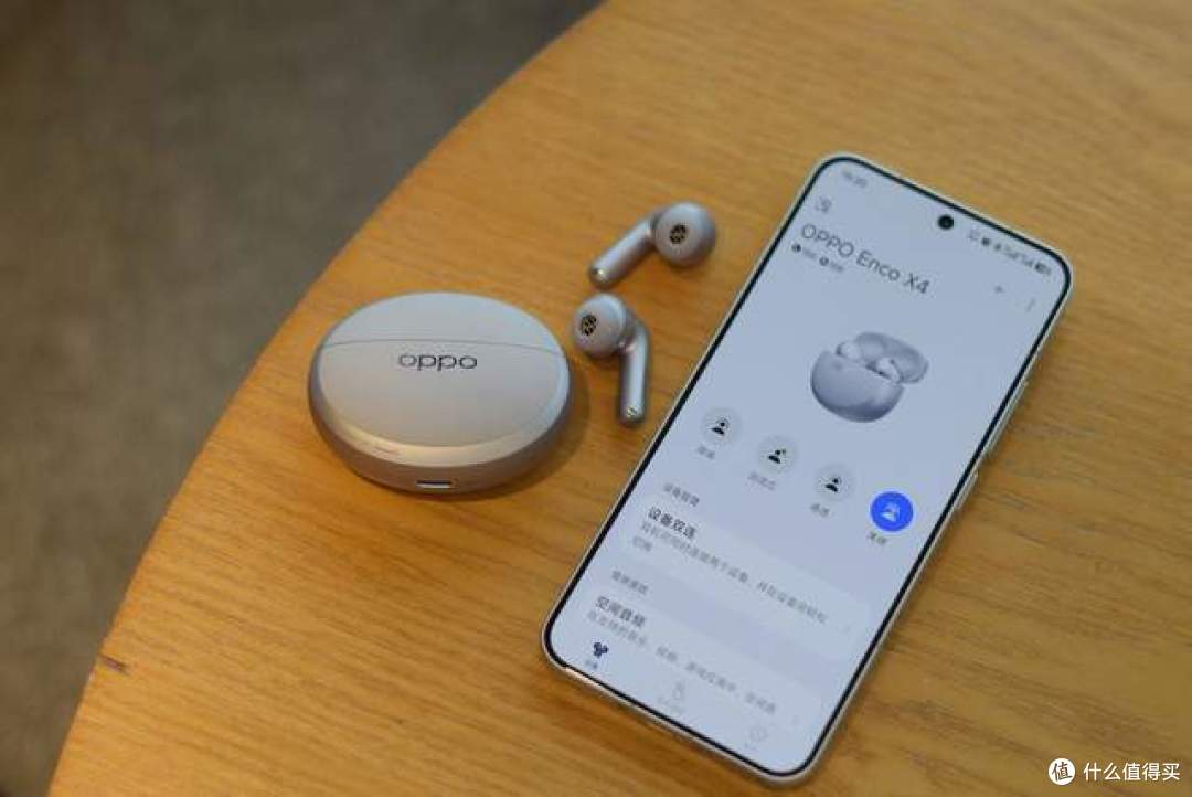 OPPO Enco X4 深度评测:钛灰配色,旗舰 TWS 的均衡之选