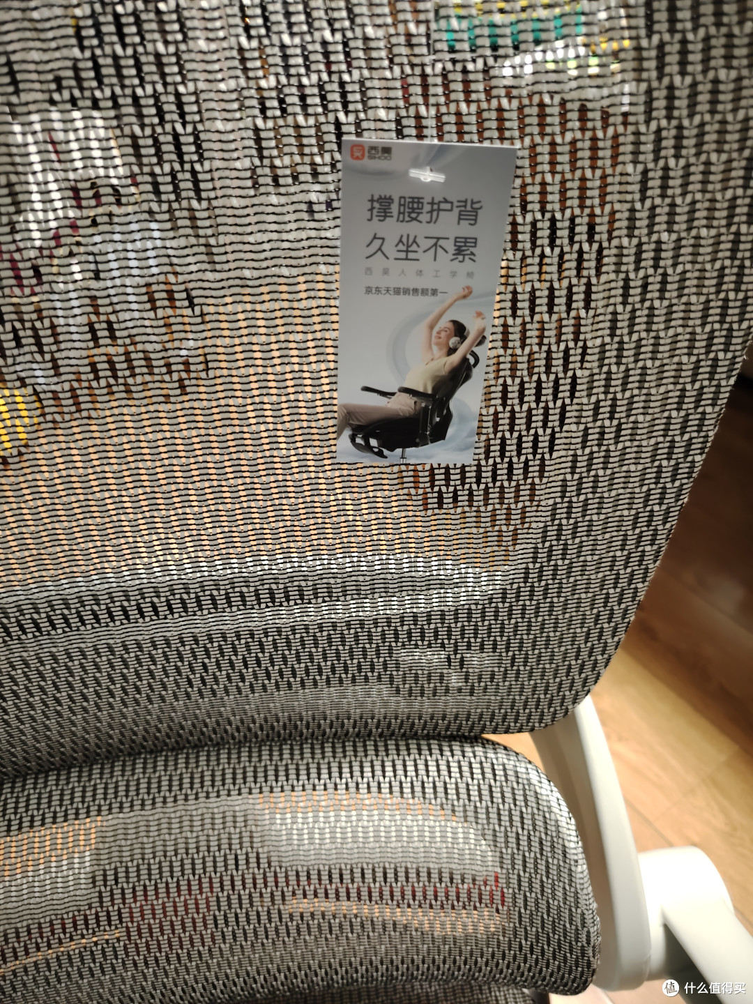 西昊B100Pro 用了三个月 说点实话