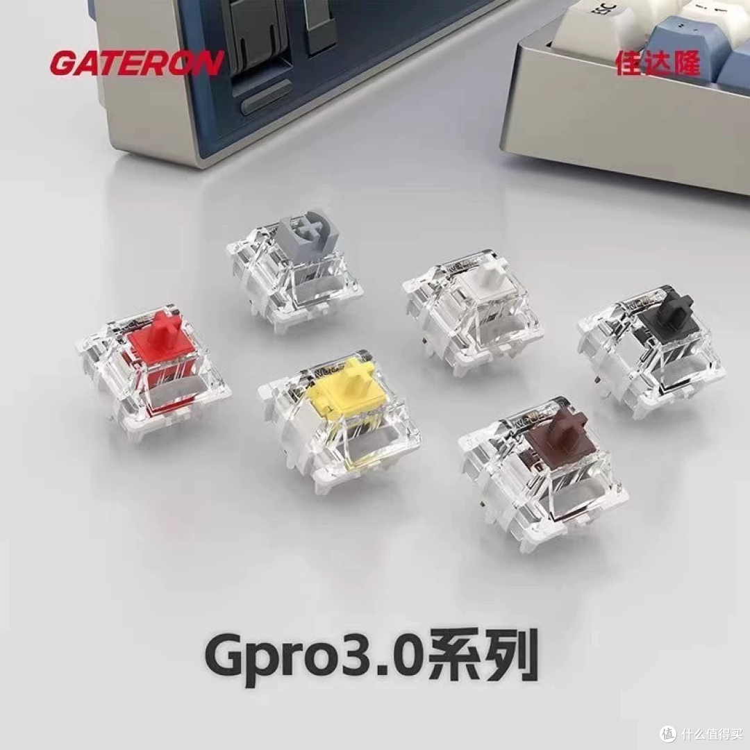 闲鱼大量涌入佳达隆G黄Pro拆机轴,2毛一颗,自制成品键盘130元?