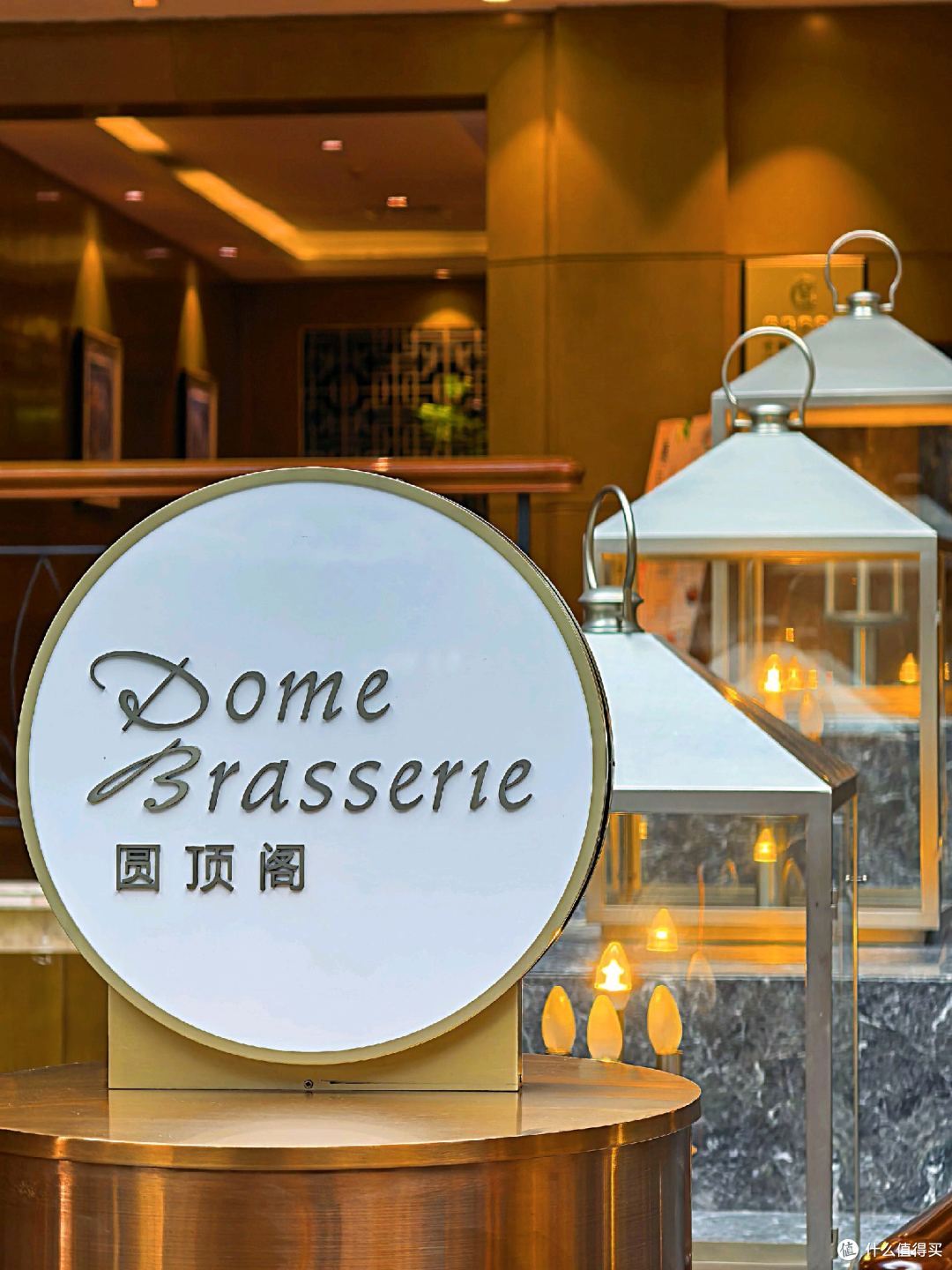 惟一一家100%升套的索菲特酒店:郑州索菲特国际饭店