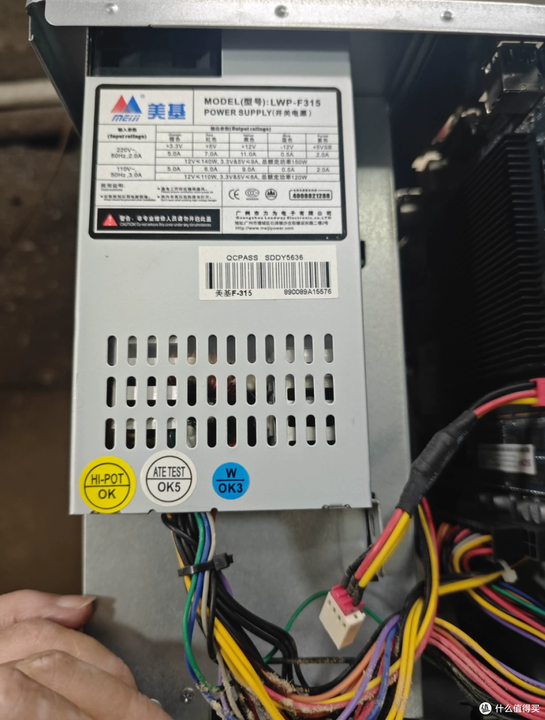 二手鱼塘惊现蜗牛星际四盘位!J1900+4G+16G仅188元,值吗?