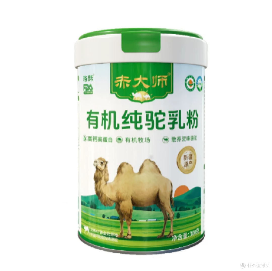 中老年人驼奶粉品牌测评,三款合规纯驼乳粉对比分享
