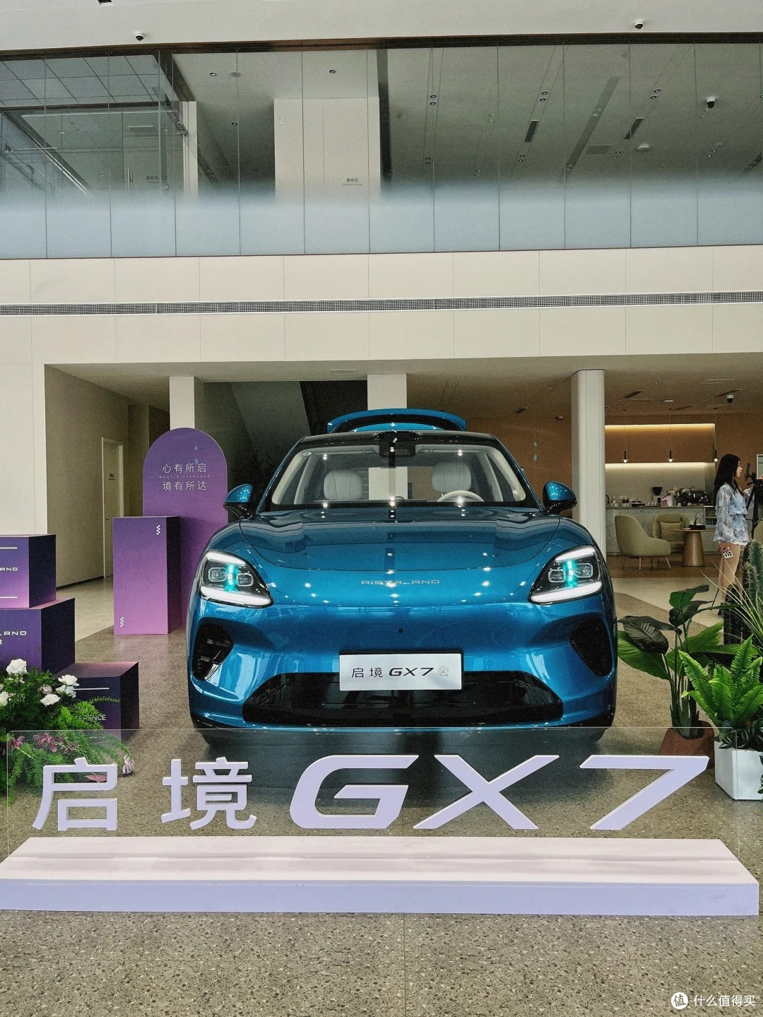 标配华为高阶智驾!启境 GX7 上市:大五座 SUV 玩出了新花样