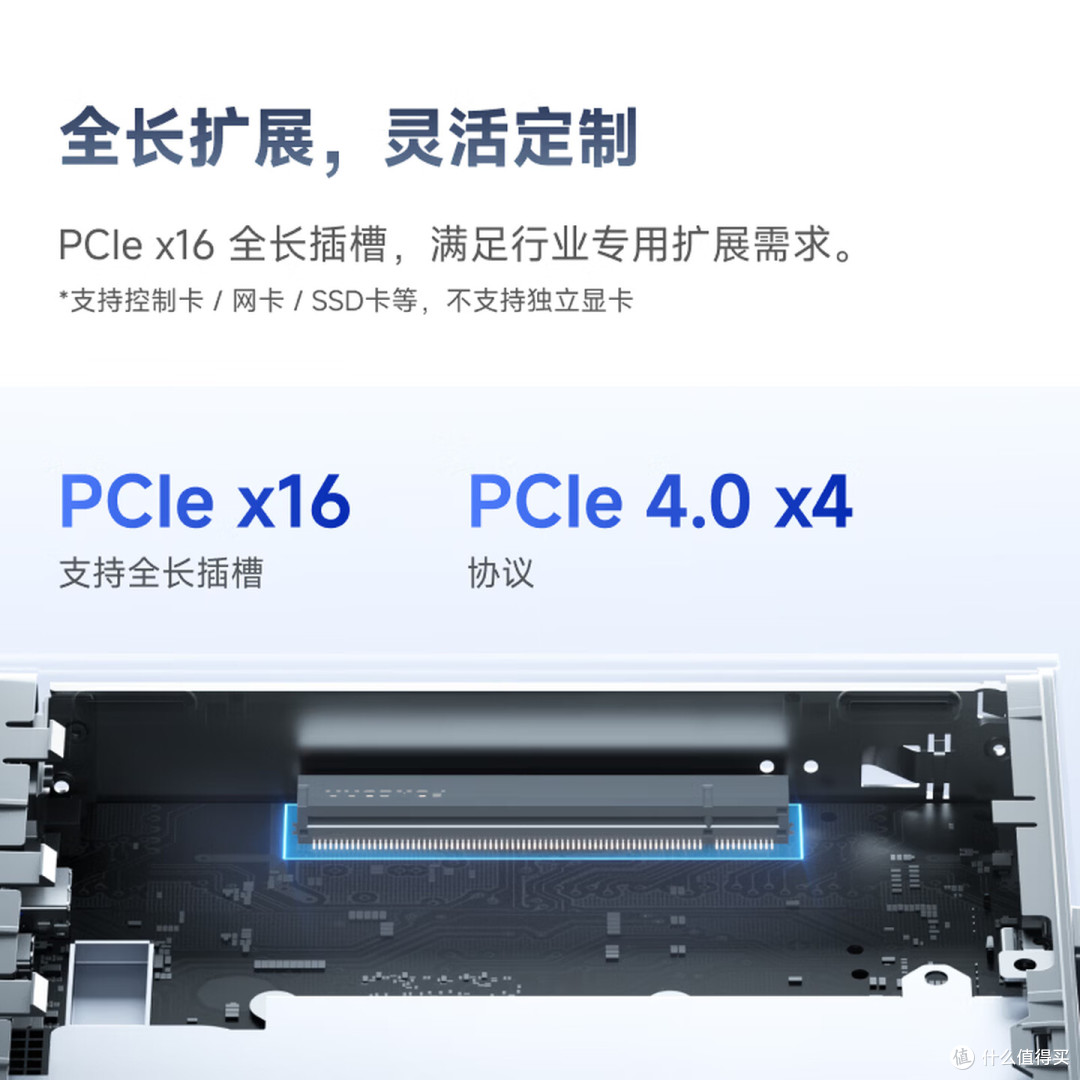 盘点：5款统一内存跑大模型电脑，AMD和英伟达哪个好？