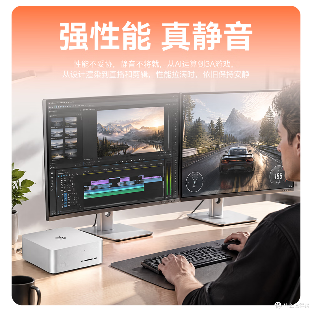 盘点：5款统一内存跑大模型电脑，AMD和英伟达哪个好？
