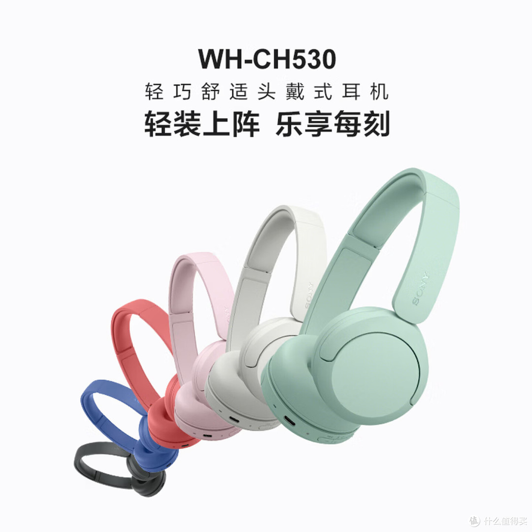 盘点:5款非常有特点的「声音外设」,最近上新款