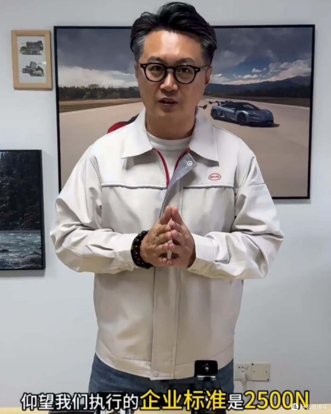 全网掀起踩刹车大赛！小米6月直播意外火了，连续50次刹停