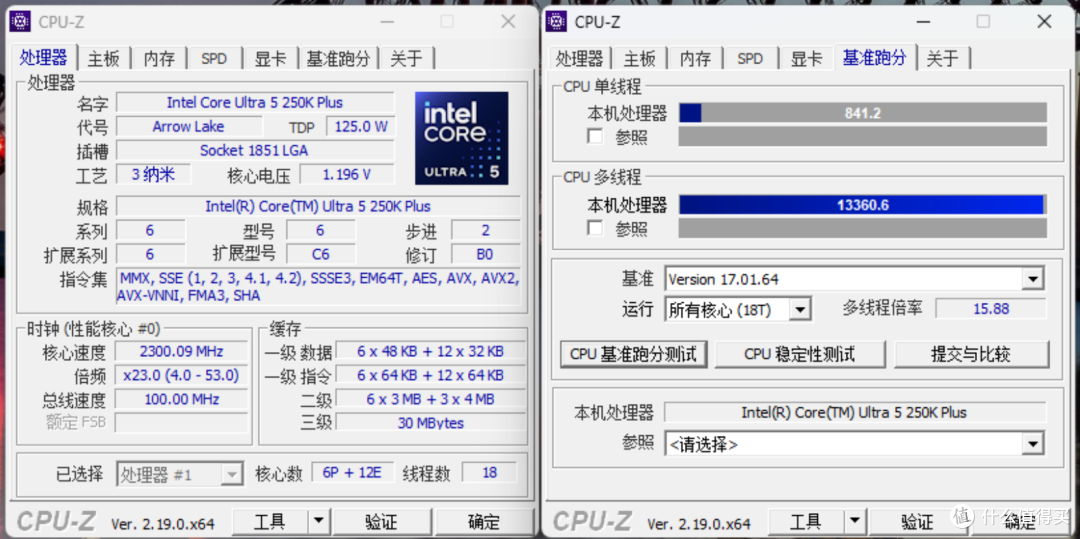 风冷也开始卷屏幕了?微星MPG COREFROZR AP15首晒实测分享