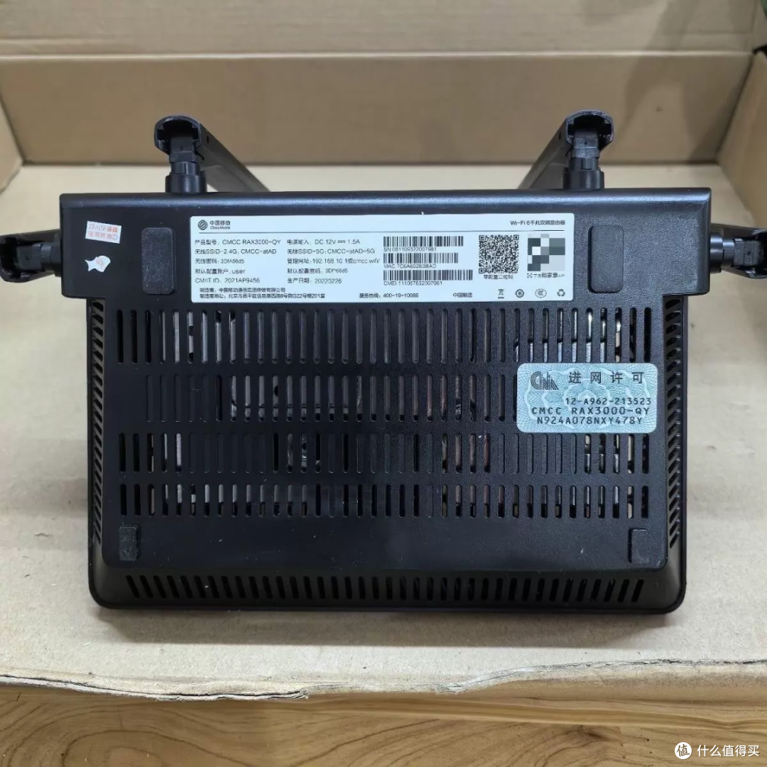 闲鱼大量涌入中国移动XR30,联发科MT7981加USB 3.0,准全新88块