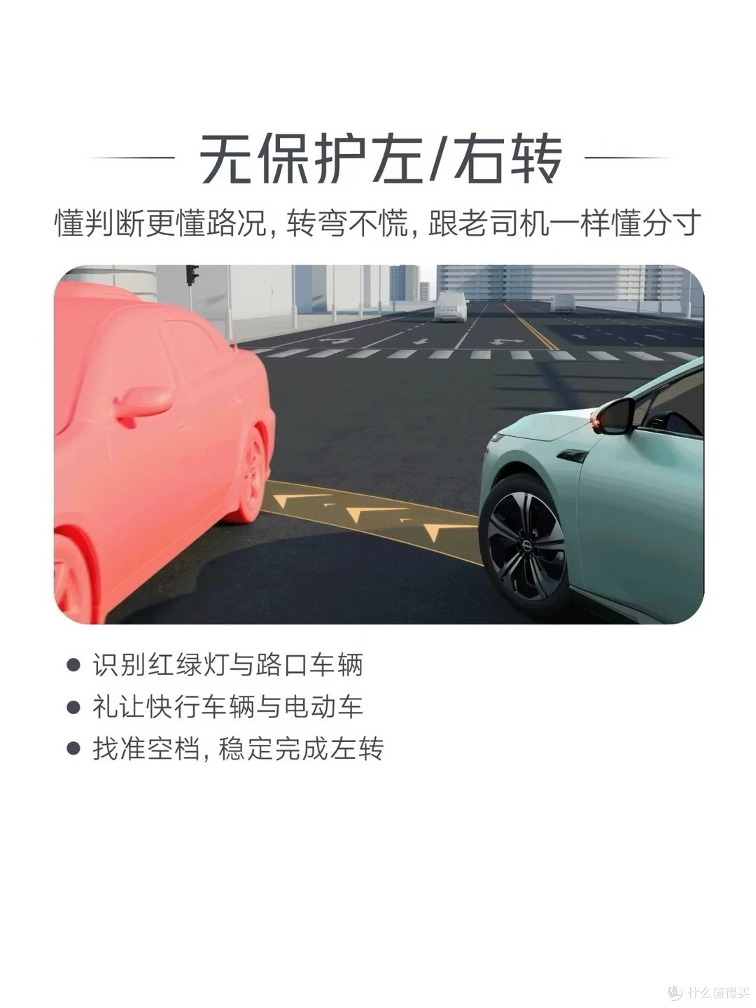 日产新 N7 改款上市:加激光雷达还降价,家用舒适神车再升级