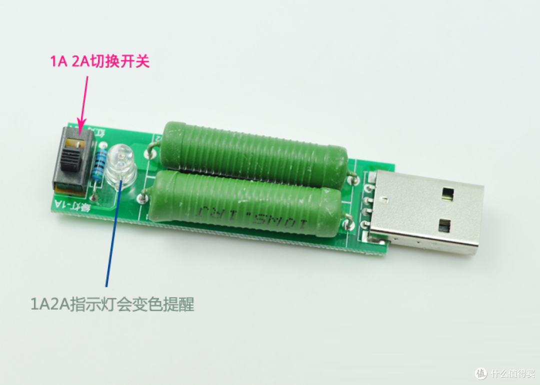 DIY DC电源测试PD QC电子负载（物理）