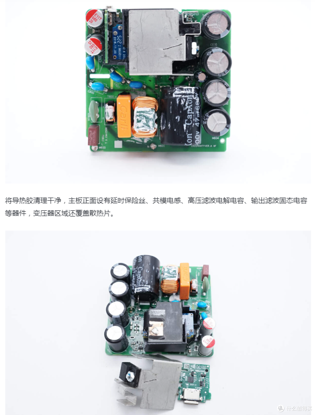 DIY DC电源测试PD QC电子负载（物理）