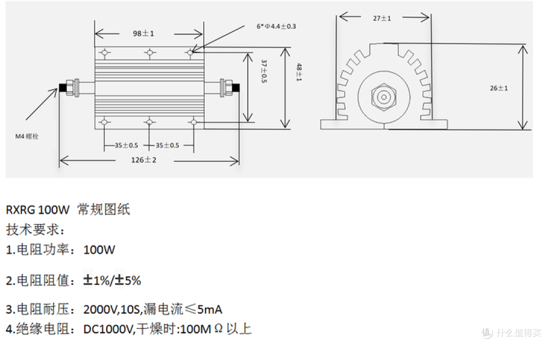 DIY DC电源测试PD QC电子负载（物理）