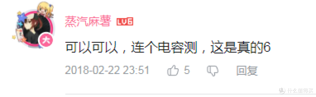 DIY DC电源测试PD QC电子负载（物理）