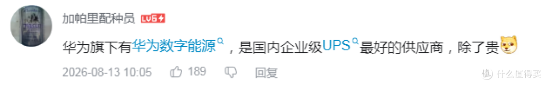 DIY DC电源测试PD QC电子负载（物理）