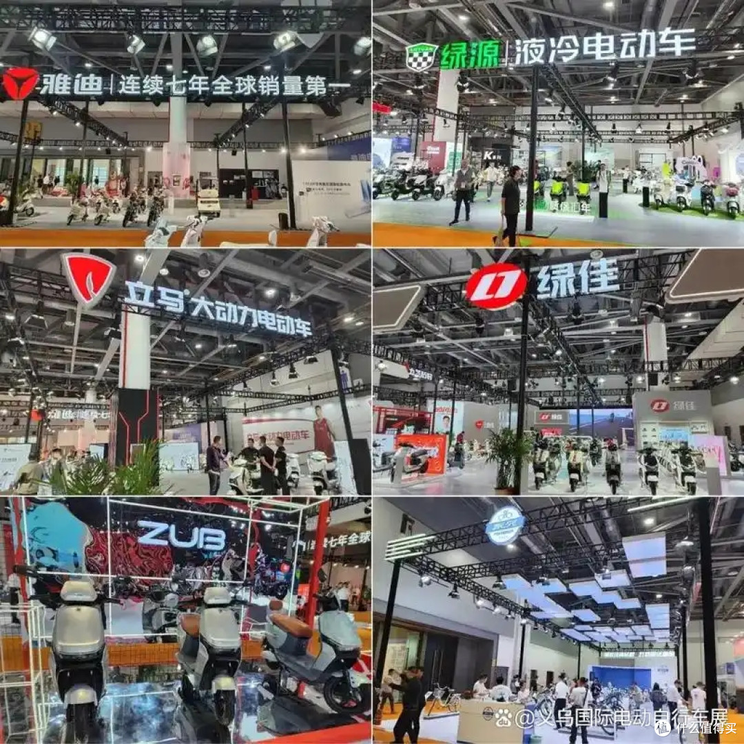 2027第三届义乌自行车电动车摩托车及配件博览会4月启幕