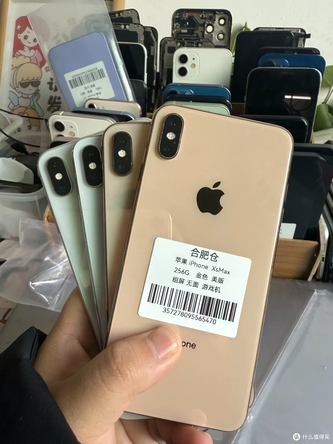 306元的XS Max、XR、11,同一个价里藏着几种来路?