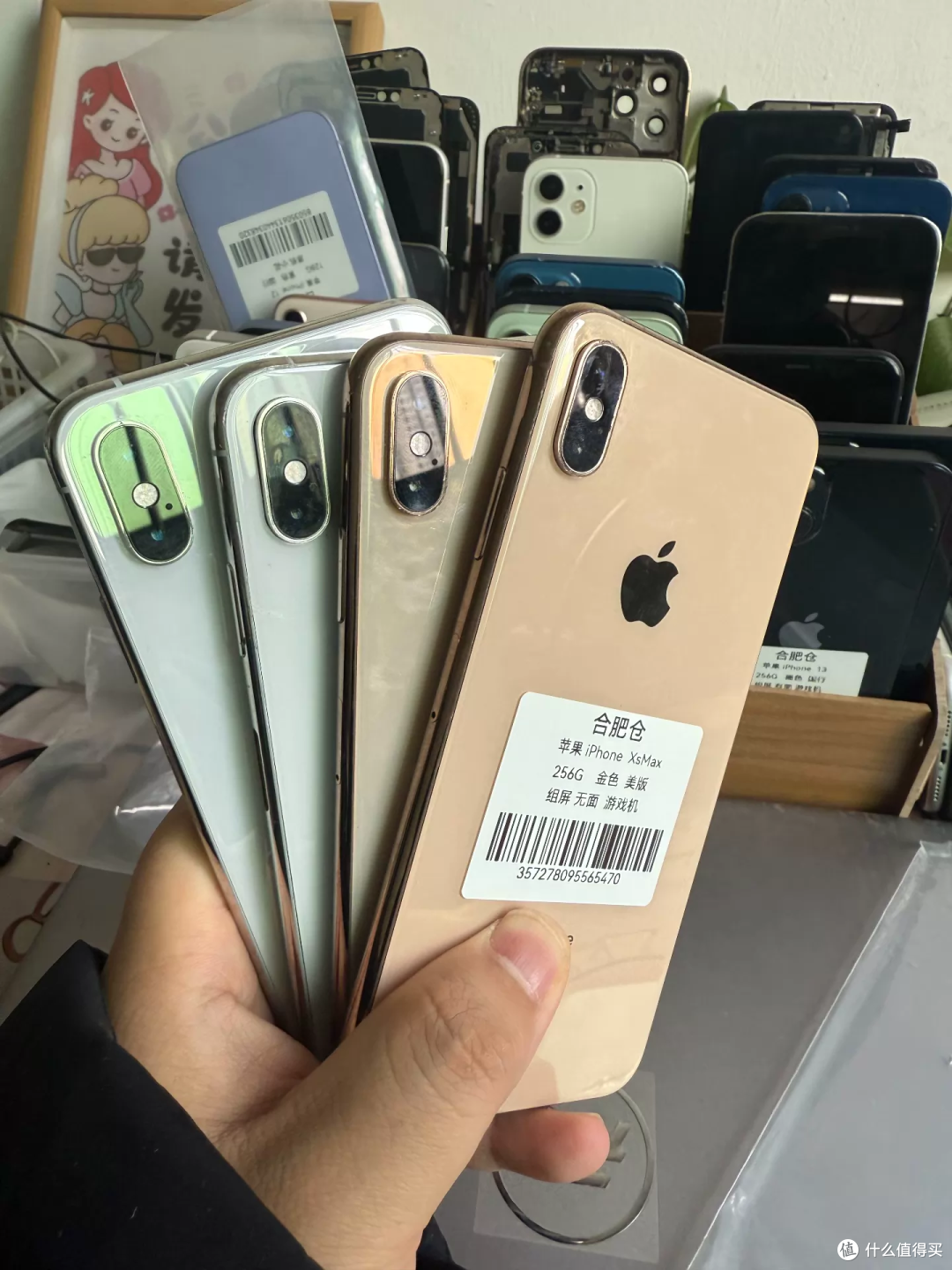 306元的XS Max、XR、11,同一个价里藏着几种来路?