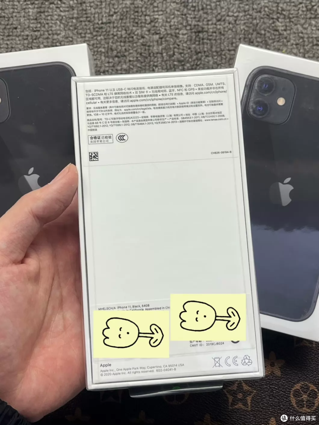 1485元的全新iPhone 11,和12、13该挑哪台?