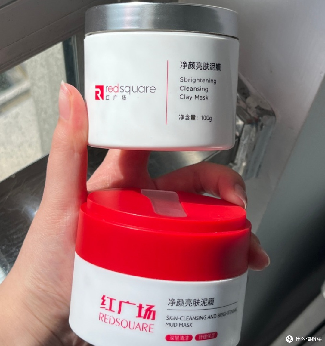 油皮学生党泥膜自用记录|真实去黑头使用体验