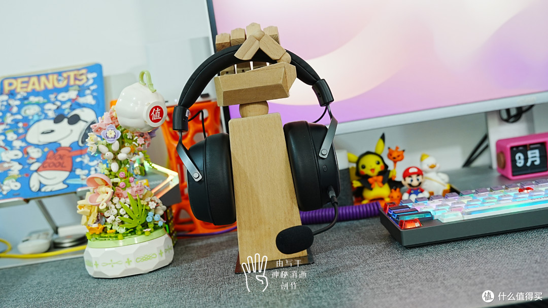 空间音效/低延迟/轻盈佩戴一步到位,ATK海王星N9 V2游戏耳机测评