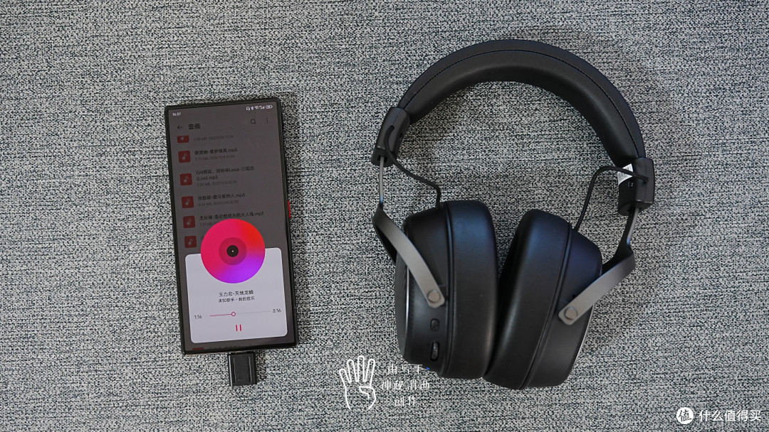 空间音效/低延迟/轻盈佩戴一步到位,ATK海王星N9 V2游戏耳机测评