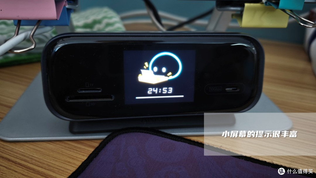 安克空间站初体验,一次解决多屏与掉电焦虑